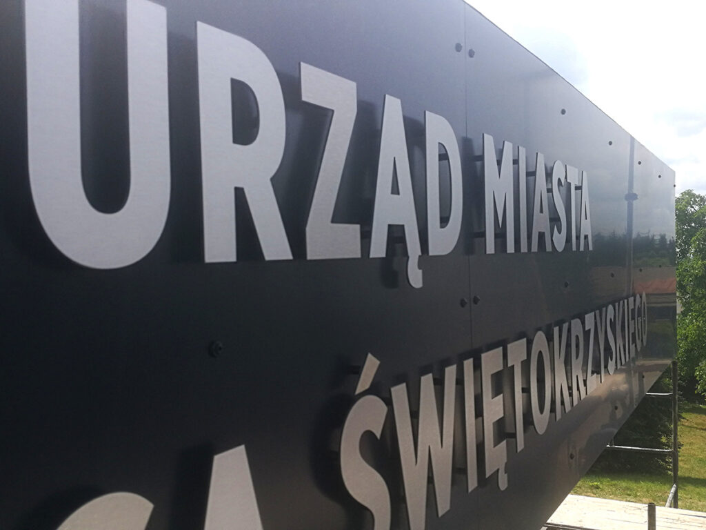 oznakowanie urzędu, napi na budynku, oznakowanie budynków, reklamy Kielce, agencja reklamowa Kielce